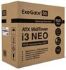 Корпус ExeGate i3 NEO-PPH500  [EX295120RUS]