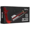 2000 ГБ M.2 NVMe накопитель Netac NV7000  [NT01NV7000-2T0-E4X]