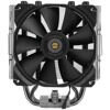 Кулер для процессора Cougar Forza 85  [3MFZA85.0001]