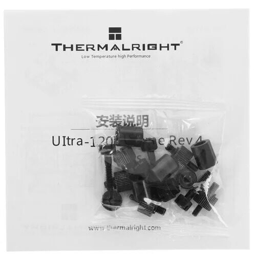 kulerdlaprocessorathermalrightultra-120exrev4ultra-120-ex-r4-bl_5_5421931