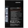 4000 ГБ 2.5 SATA накопитель Samsung 870 EVO  [MZ-77E4T0BW]