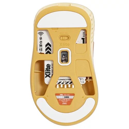 mysbesprovodnaapulsarxlitev2miniwireless_5_5429226