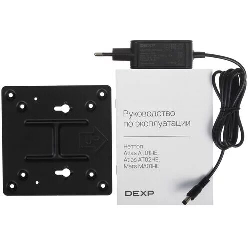 minipkdexpmarsma01he_5_9218278