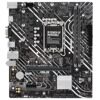 Материнская плата ASUS PRIME H610M-K D4 90MB1A10-M0EAY0