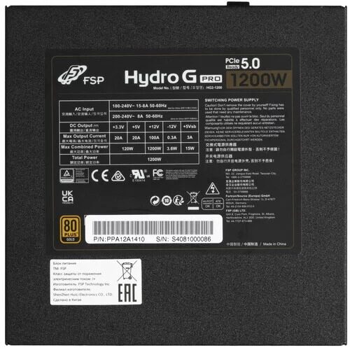 blokpitaniafsphydrogproatx30pcie501200w_3_5437308