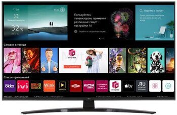 43" (108 см) LED-телевизор LG 43UQ81009LC черный