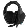 Проводные наушники Logitech G633S черный [981-000752]