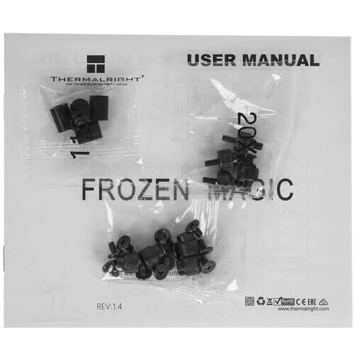 sistemaohlazdeniathermalrightfrozenmagic360argb_9_9120235
