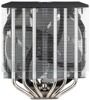 Кулер для процессора SilverStone Hydrogon D140 ARGB  [G53HYD140ARGB20]