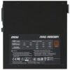 Блок питания MSI MAG A550BN  [306-7ZP2A19-CE0]