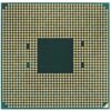 Процессор AMD Ryzen 3 3200G BOX [YD3200C5FHBOX]