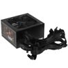 Блок питания AeroCool KCAS PLUS 700W  [KCAS-700 PLUS]