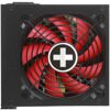 Блок питания Xilence Performance A+ III Series XN084  [XP650R11]