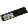 Твердотельный накопитель NETAC 256 Gb NT01N930E-256G-E4X