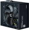 Блок питания Zalman DecaMax  [ZM700-LX3]