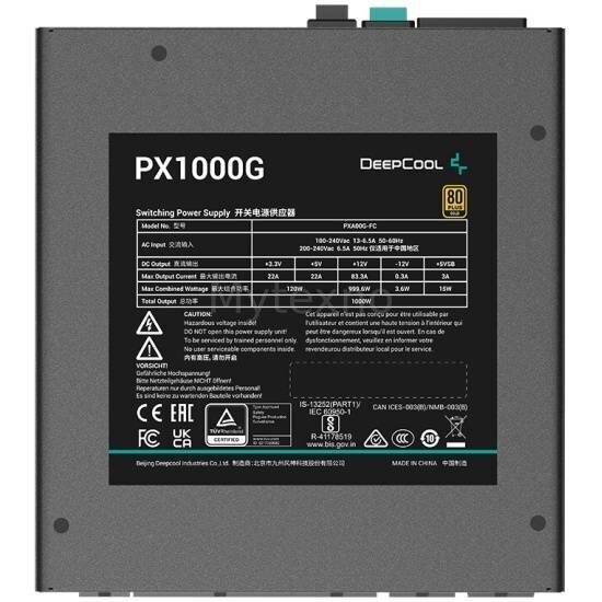 БлокпитанияDeepcool1000WPX1000GR-PXA00G-FC0B-EUGen516Pin(PCIe50ConnectorCableDetails)_3