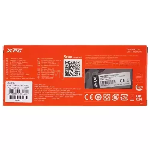 Оперативнаяпамять16Gb3200MHzADATAXPGGAMMIXD30(AX4U320016G16A-SR30)_2