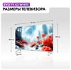 43 (109 см) LED-телевизор EVO TV 43 белый [TD0051750RU]