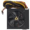 Блок питания Chieftec 600W CORE BBS-600S