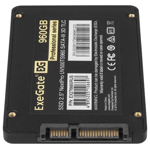 960gb25satanakopitelexegatenextprouv500ts960_2_9921107