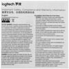 Клавиатура проводная Logitech K845  [920-009216]