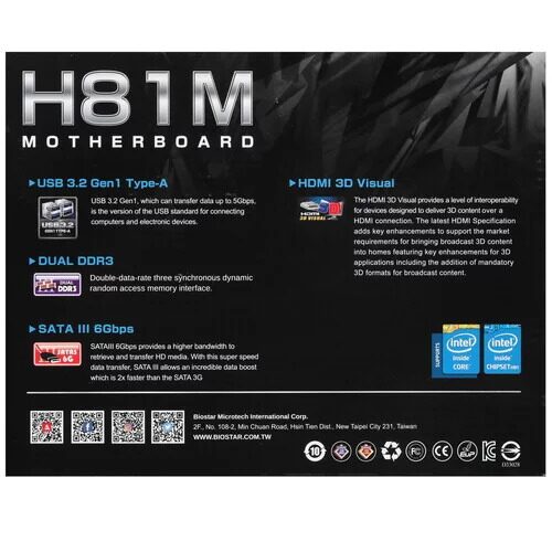 materinskaaplatabiostarh81mhv330_6_5036899