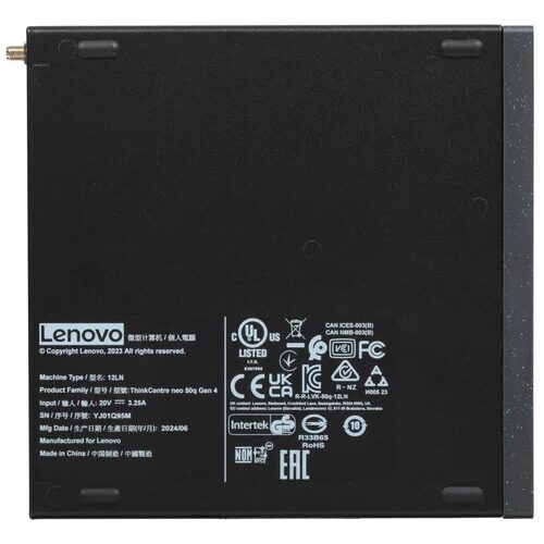 minipklenovothinkcentreneo50qgen4_5_5483891
