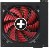 Блок питания Xilence Gaming series XN235 750W [XP750R10] черный