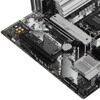 Материнская плата ASRock B760M Pro RS