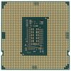 Процессор Intel Core i3-10105F BOX [BX8070110105F]