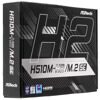 Материнская плата ASRock H510M-H2/M.2 SE