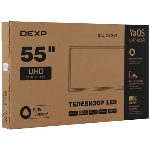 55(139см)LED-телевизорDEXP55UCY3Gсерый_6_5451485