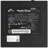 Блок питания FSP Hydro G PRO ATX3.0(PCIe5.0) 1200W  [PPA12A1410]