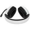 Беспроводные/проводные наушники Sony INZONE H5 белый [WH-G500/WZ]