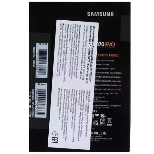 ТвердотельныйнакопительSamsung250Gb870EVOMZ-77E250BW_4