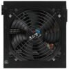 Блок питания AeroCool KCAS PLUS 700W  [KCAS-700 PLUS]