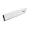 Оперативная память 16 Gb 3600 MHz ADATA XPG GAMMIX D35 White (AX4U360016G18I-SWHD35)