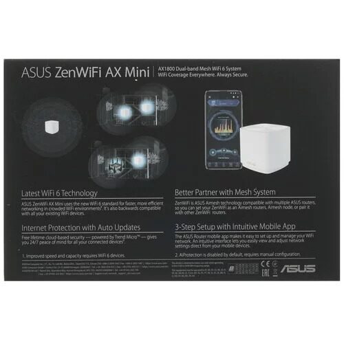 mesh-komplektasuszenwifiminiaxxd4w-1-pk1pk_7_4759193