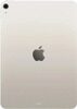 11 Планшет Apple iPad Air (M3) Wi-Fi 1024 ГБ бежевый