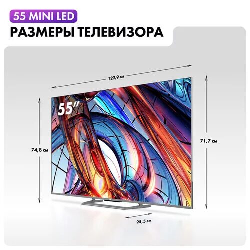 55140smled-televizorhaier55miniledseryj_6_5492084