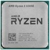 Процессор AMD Ryzen 3 3200G BOX [YD3200C5FHBOX]