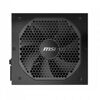 Блок питания MSI 750W MPG A750GF 306-7ZP0B11-CE0