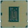 Процессор Intel Core i5-10400F OEM [CM8070104290716-SRH3D]