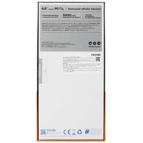 656smartfontecnosparkgo202464gbzelenyj_10_5440884