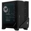 ПК MSI MPG Infinite X3 AI 2NUG7-003RU  [9S6-B94211-003]
