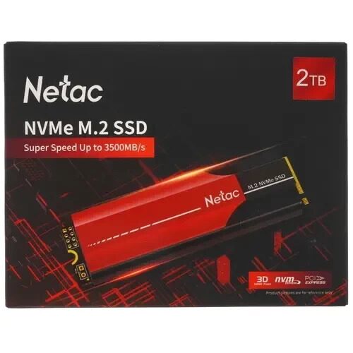 tverdotelnyjnakopitelnetac2000gbnt01n950e-002t-e4x_5_53257