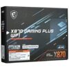 Материнская плата MSI X870 GAMING PLUS WIFI