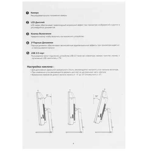 27monoblokteclastf27air_15_5467080