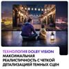 55 (140 см) OLED-телевизор Haier 55 OLED S9 черный [DC0016D00RU]