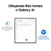 Наушники TWS Samsung Galaxy Buds 3 серый [SM-R530NZAACIS]